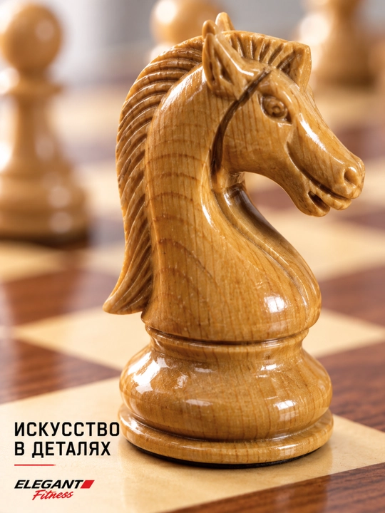 Шахматы складные классические 38×38 см