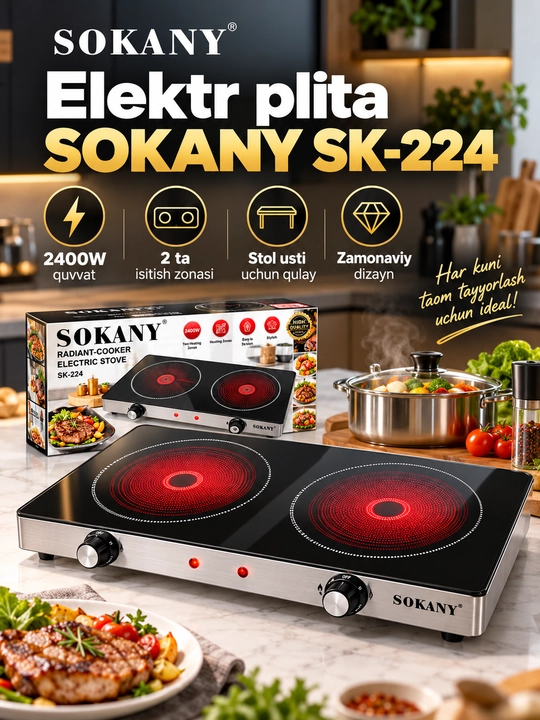 Elektr plita SOKANY SK-224, 2400 Vt, 2 konforkali, stol usti elektr pechka, oshxona uchun
