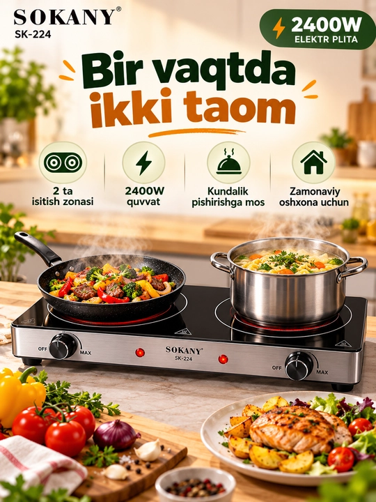 Elektr plita SOKANY SK-224, 2400 Vt, 2 konforkali, stol usti elektr pechka, oshxona uchun