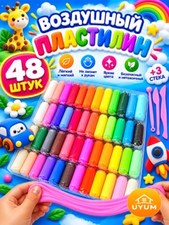 Malla