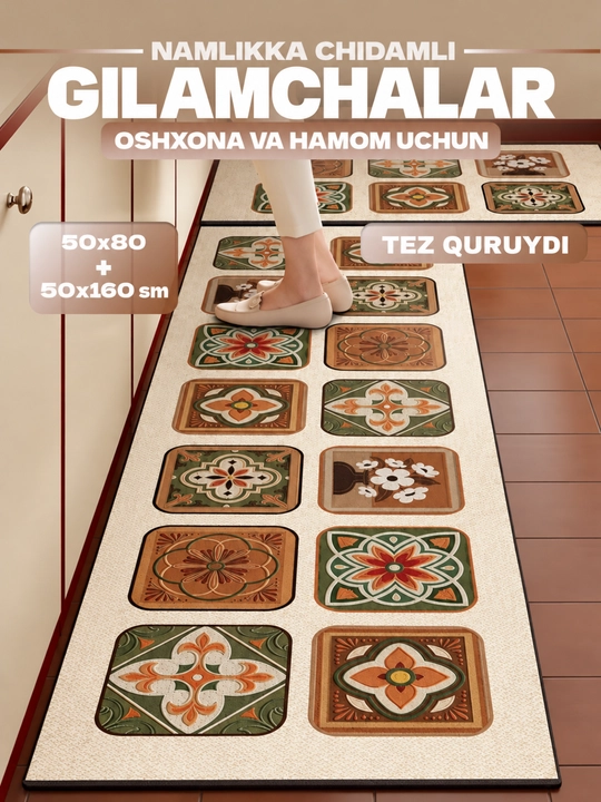 Oshxona va hammom uchun gilamlari to'plami, tez quriydi va namlikka chidamli
