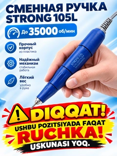 Синий