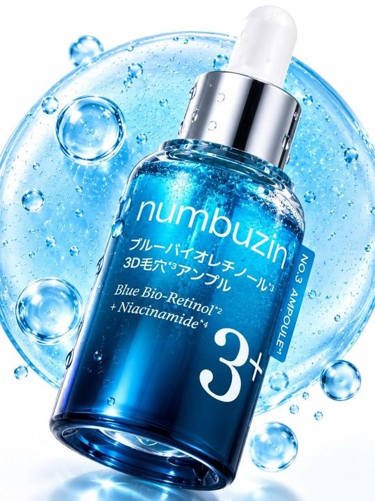 Numbuzin No.3 yuz uchun bio-retinol va niatsinamidli namlantiruvchi zardob, 30 ml