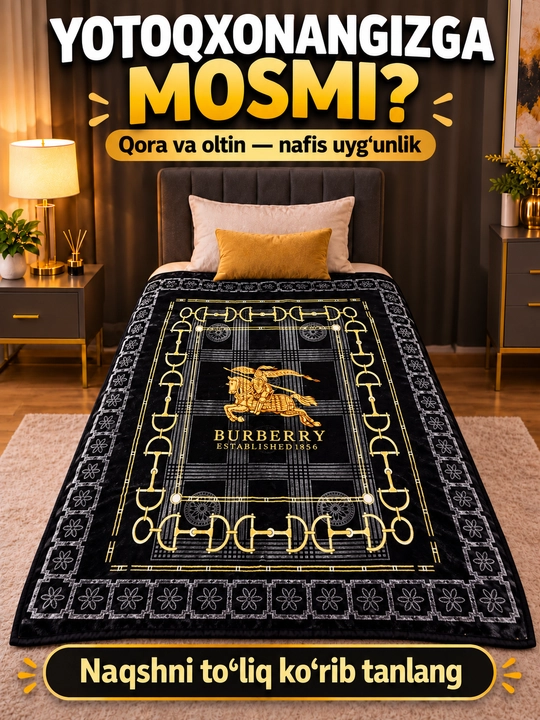 Одеяло 1-спальное 150х195 см, с люрексом теплое двустороннее, современное,уютное,покрывало