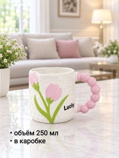 Розовый