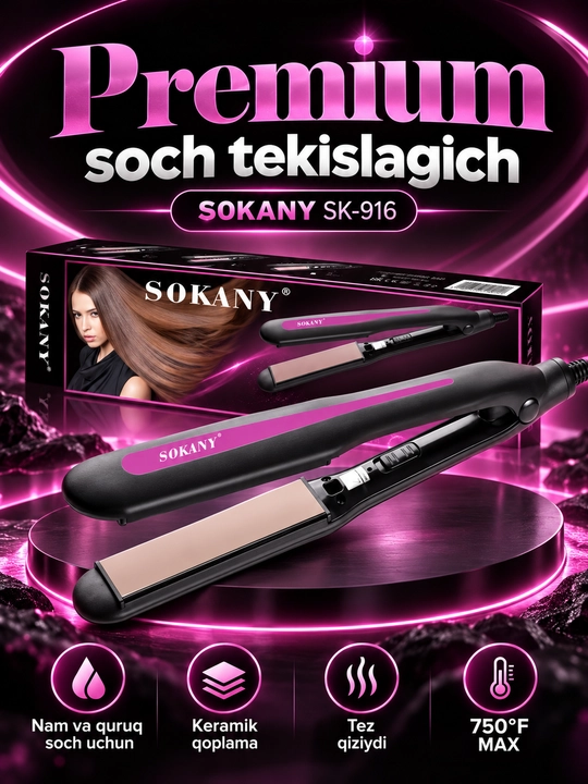 Выпрямитель для волос SOKANY SK-916, с керамическим покрытием, быстро нагревающийся, с широкой пластиной