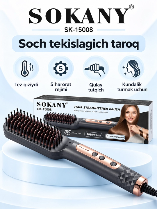 Расческа-выпрямитель Sokany SK-15008, 5 режимов, керамическое покрытие