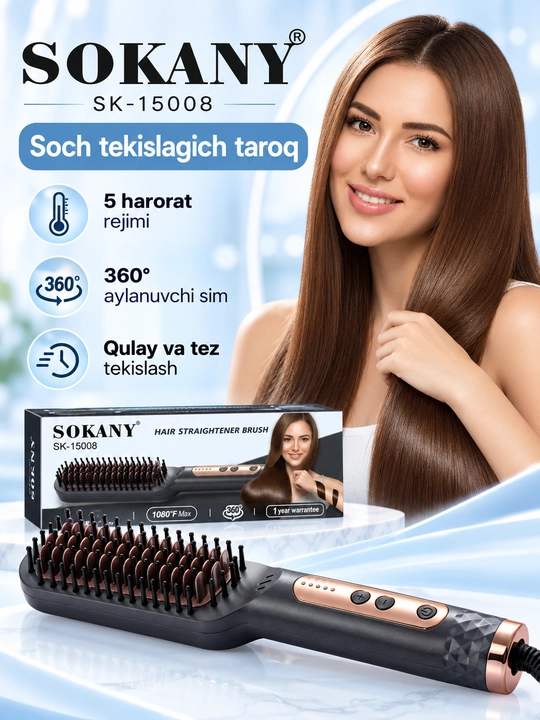 Расческа-выпрямитель Sokany SK-15008, 5 режимов, керамическое покрытие