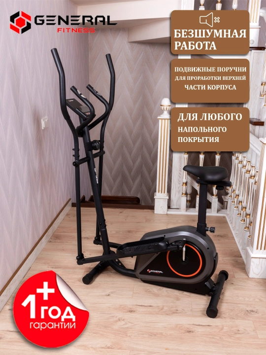 Trenajor velo-chang'i GF-125E , 110 kg