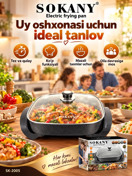Elektr skovorodka SOKANY SK-2005, 1500 Vt, shisha qopqoqli, ko‘p funksiyali elektr tova