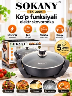 Koʻk melanj