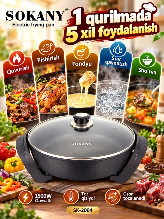 Elektr skovorodka SOKANY SK-2005, 1500 Vt, shisha qopqoqli, ko‘p funksiyali elektr tova