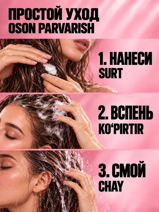 Soch uchun parfyumlangan shampun Touch For You, 1000 ml