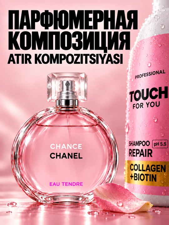 Soch uchun parfyumlangan shampun Touch For You, 1000 ml