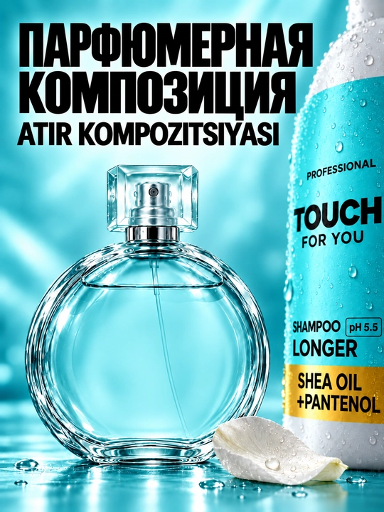 Soch uchun parfyumlangan shampun Touch For You, 1000 ml