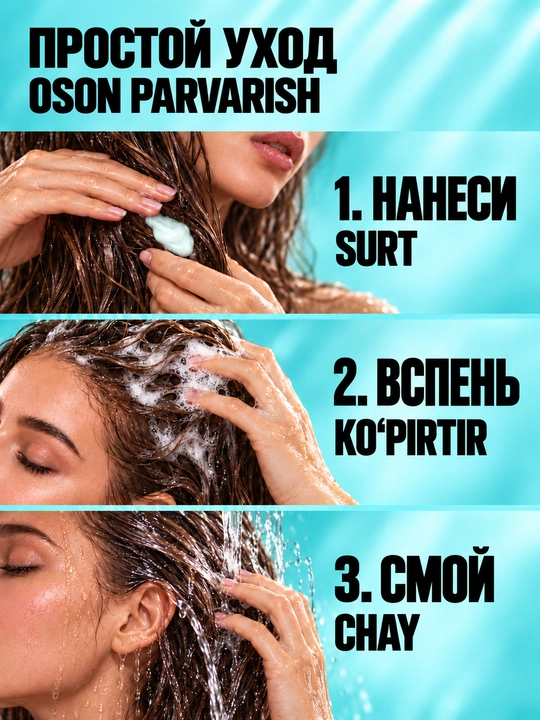 Soch uchun parfyumlangan shampun Touch For You, 1000 ml