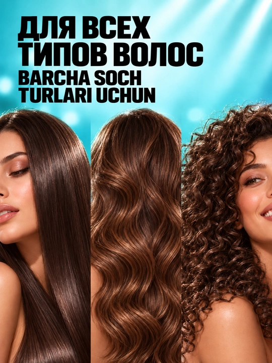 Soch uchun parfyumlangan shampun Touch For You, 1000 ml