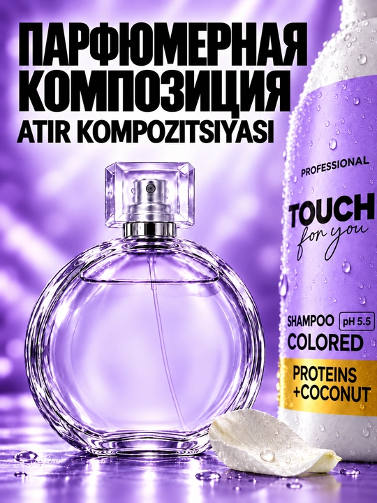Soch uchun parfyumlangan shampun Touch For You, 1000 ml