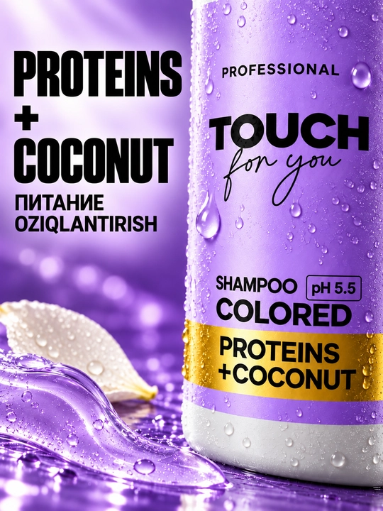 Soch uchun parfyumlangan shampun Touch For You, 1000 ml