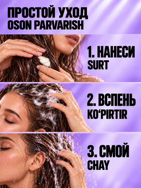 Soch uchun parfyumlangan shampun Touch For You, 1000 ml
