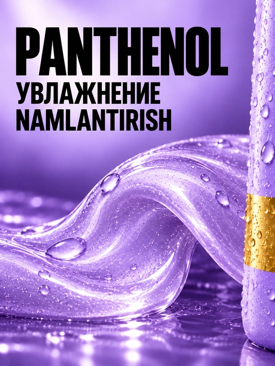 Soch uchun parfyumlangan shampun Touch For You, 1000 ml