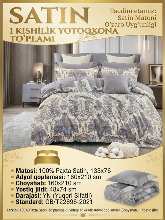 Yotoq uchun choyshab, yostiq jildi va ko'rpa jildi - 