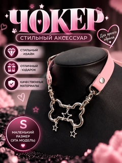 Желтый