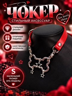 Зеленый