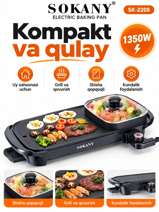 Elektr gril SOKANY SK-2208, 1350 Vt, 2 tasi 1 da, shisha qopqoqli elektr tova, go‘sht