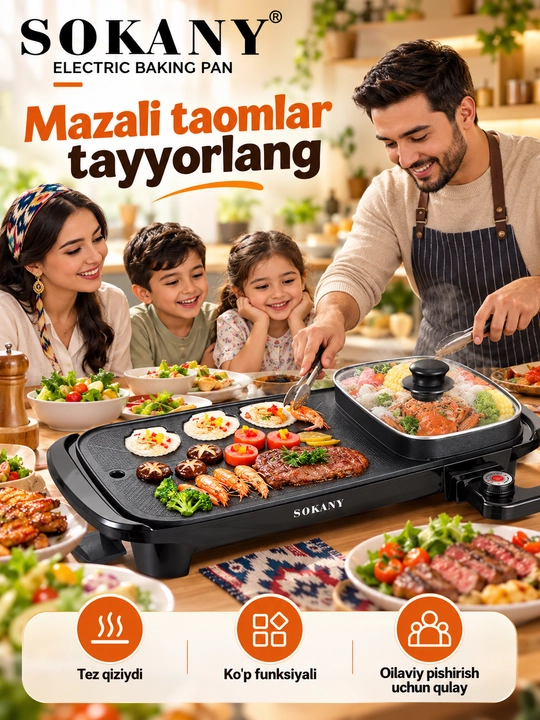 Elektr gril SOKANY SK-2208, 1350 Vt, 2 tasi 1 da, shisha qopqoqli elektr tova, go‘sht
