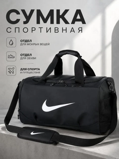 Хром