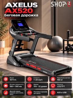 Бежевый меланж