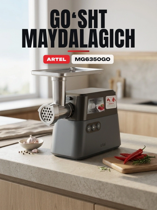 Artel мясорубка ART-MG-6350, для дома - 
