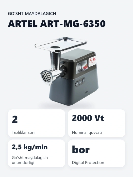 Artel ART-MG-6350 go‘sht maydalagichi, maishiy texnika