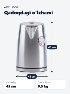 Серый