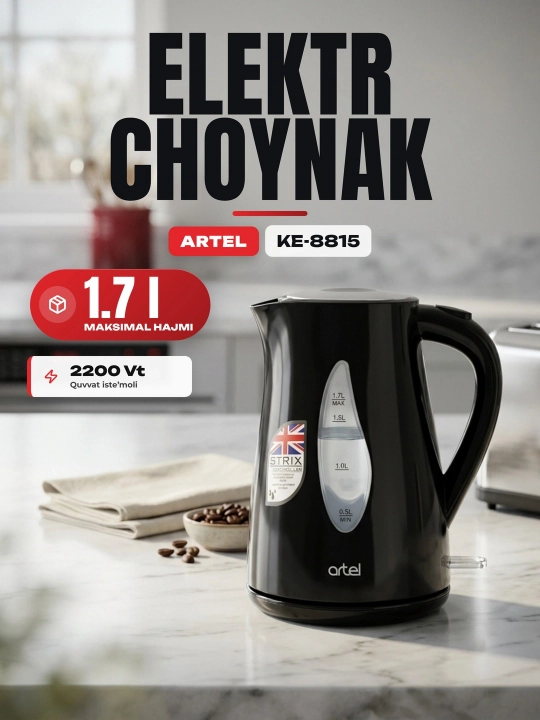 Artel электрический чайник KE-8815, для дома - 