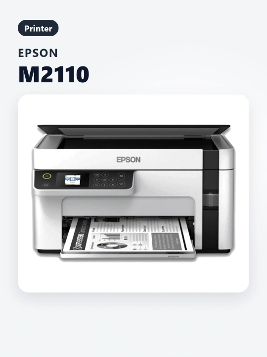 Epson струйный принтер M2110, для дома - 
