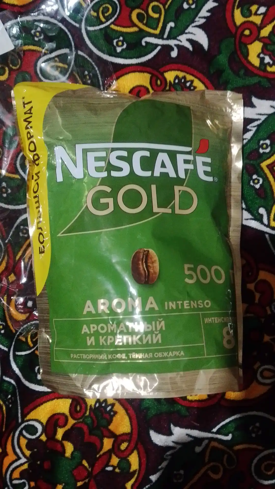 Кофе растворимый Nescafé Gold Aroma Intenso, 500 г