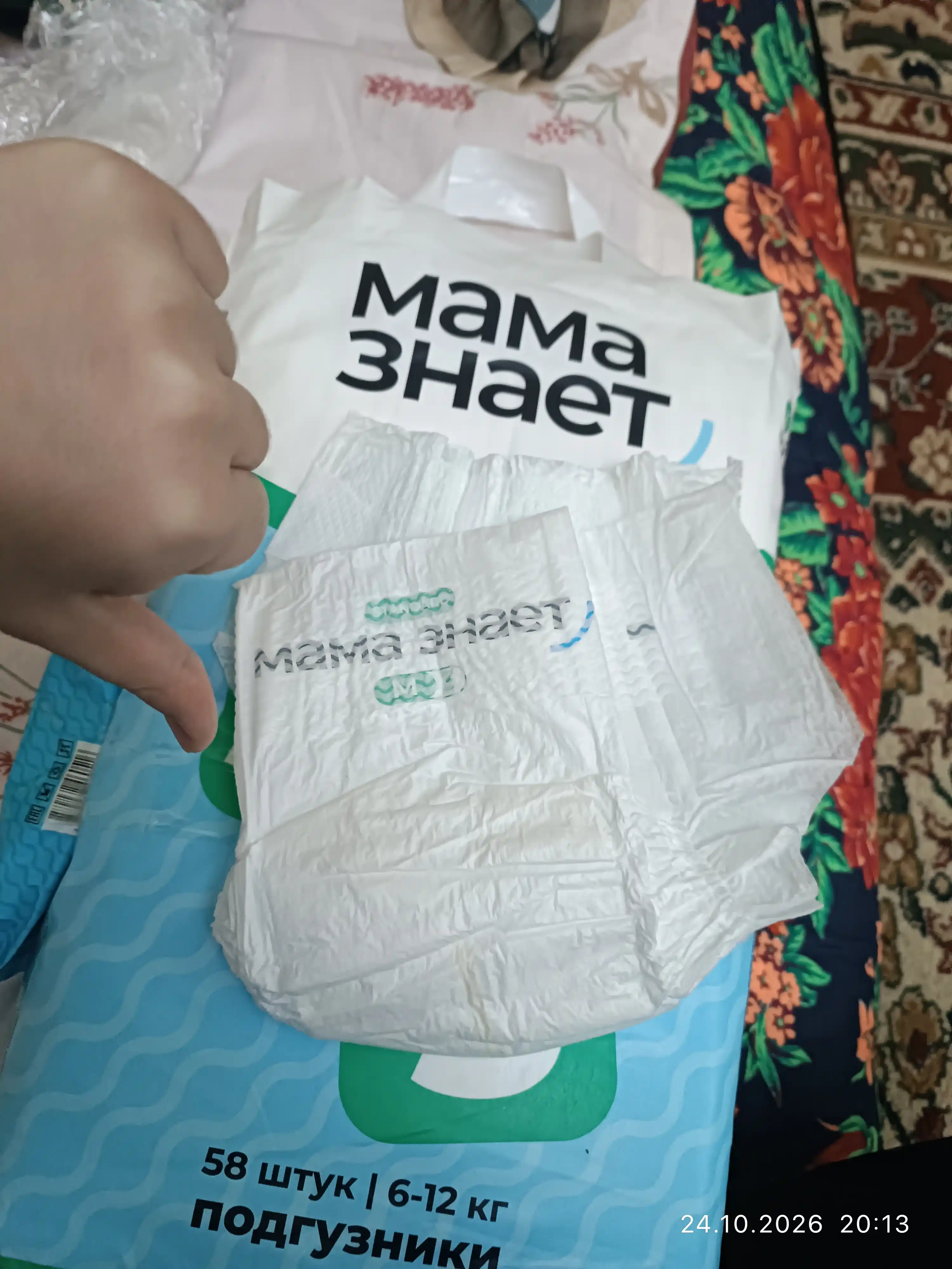 Mama Znaet bolalar uchun gipoallergen tagliklar, standart S, M, L, XL