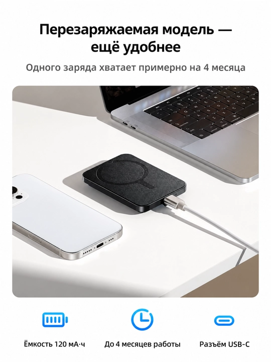 Магнитный картхолдер HOCO E91I с трекером Apple Find My и подставкой, черный