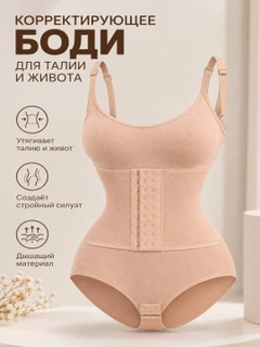 Желтый