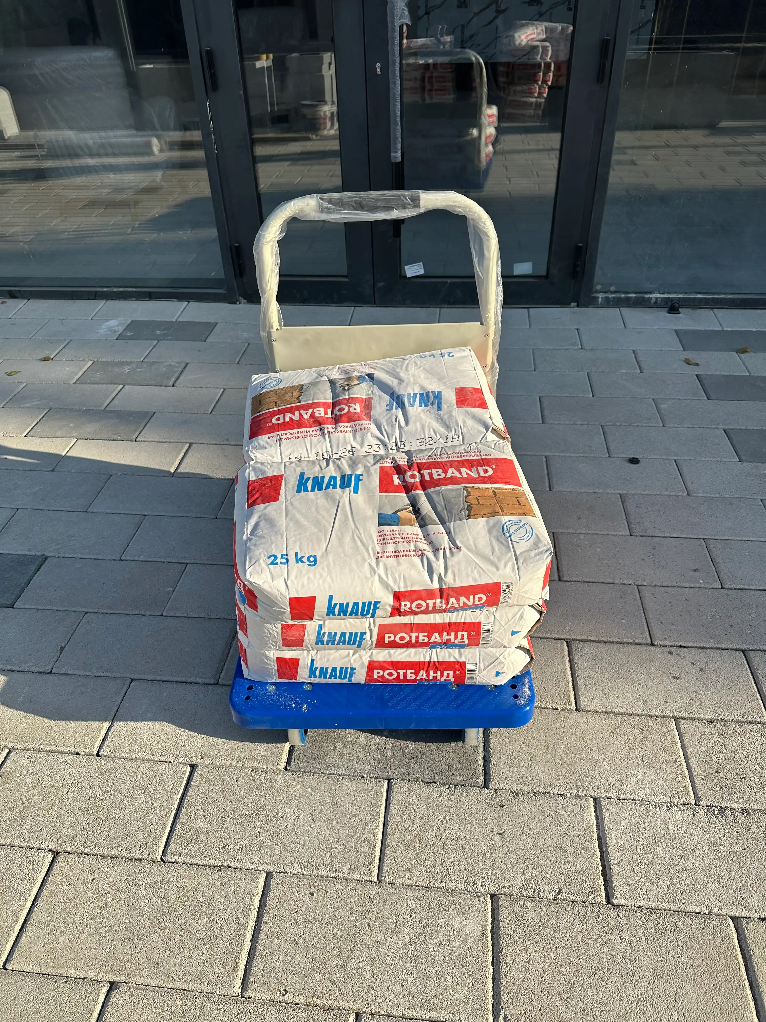 Yuk aravachasi, yig'iladigan