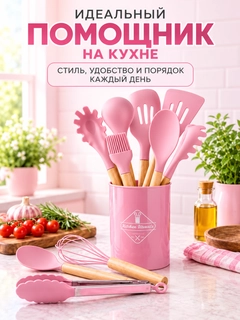 Конфетный