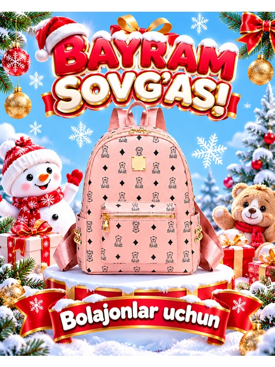 Школьный рюкзак для девочек с мишками - 