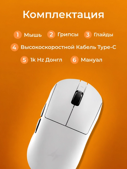 Simsiz o‘yin sichqonchasi ATK A9 PLUS, Bluetooth va 2,4G, 30000 DPI mishka kompyuter uchun