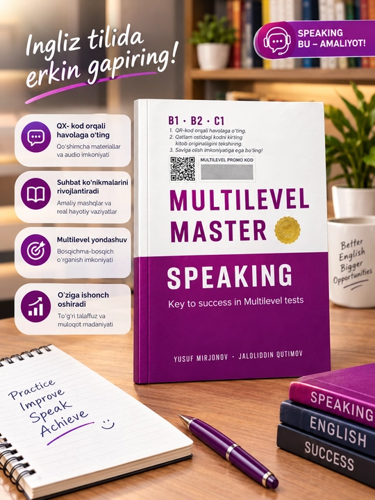 Multilevel master, Listening, Reading, Mock tests, IELTS - 