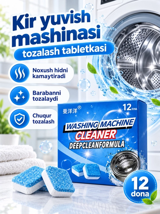 Avotmat kirmoshinani tozalovchi, 12 dona