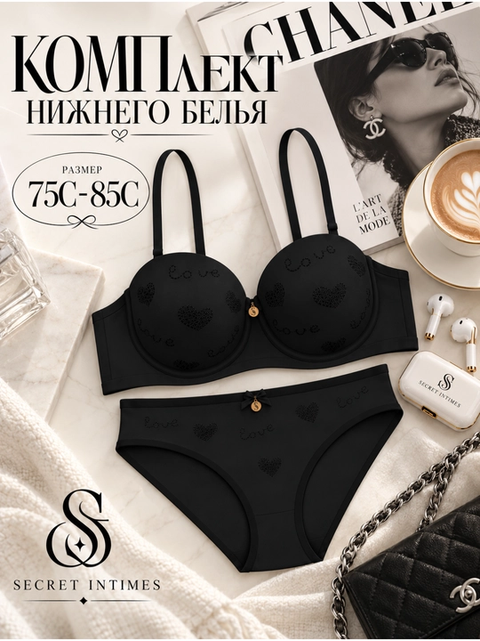Ayollar uchun to`rli ichki kiyimlar to‘plami, byustgalter va trusik, Anjelika, chashka C - 