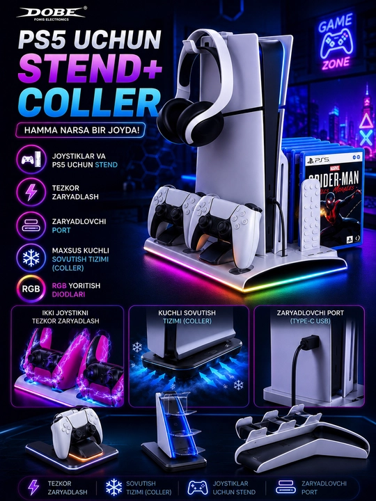 Охлаждающая (Cooler) и зарядная станция для PS5 — для 2 контроллеров, RGB-подсветка, USB - 