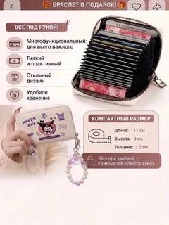 Бежевый